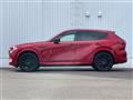 2023 Mazda Mazda Others