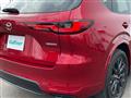 2023 Mazda Mazda Others