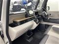 2025 Honda N BOX