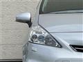 2014 Toyota PRIUS α