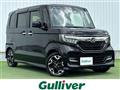 2020 Honda N BOX