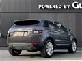 2017 Land Rover RangeRover Evoque