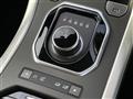 2017 Land Rover RangeRover Evoque