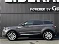 2017 Land Rover RangeRover Evoque