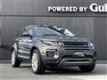 2017 Land Rover RangeRover Evoque
