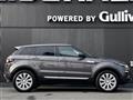 2017 Land Rover RangeRover Evoque