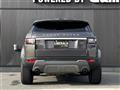 2017 Land Rover RangeRover Evoque
