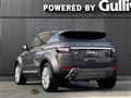 2017 Land Rover RangeRover Evoque