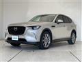 2023 Mazda Mazda Others