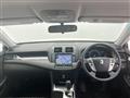 2010 Toyota Crown Athlete Series