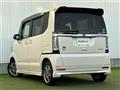 2015 Honda N BOX
