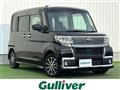2019 Daihatsu Tanto