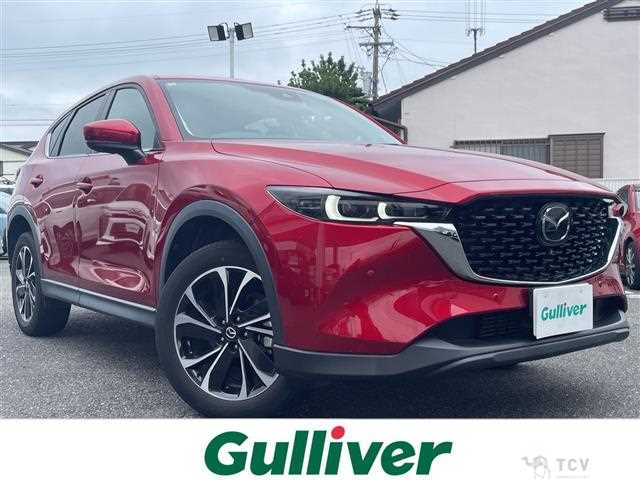 2021 Mazda CX-5