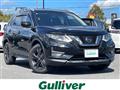 2021 Nissan X-Trail
