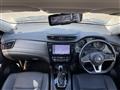 2021 Nissan X-Trail