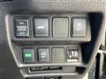 2021 Nissan X-Trail