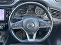 2021 Nissan X-Trail