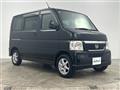 2008 Honda Vamos