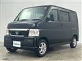 2008 Honda Vamos