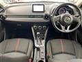 2016 Mazda Demio