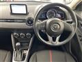 2016 Mazda Demio