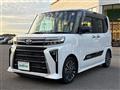2023 Daihatsu Tanto