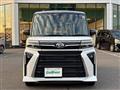 2023 Daihatsu Tanto