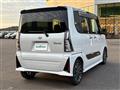 2023 Daihatsu Tanto