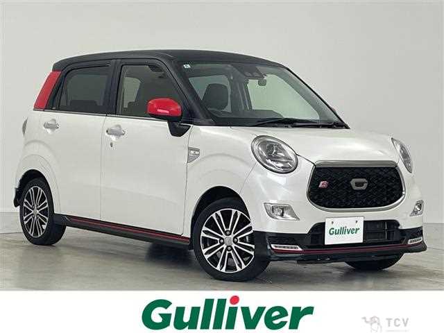 2018 Daihatsu Cast
