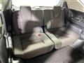 2023 Honda Freed