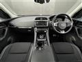 2019 Jaguar F-Pace