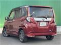 2023 Toyota Roomy