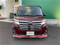 2023 Toyota Roomy
