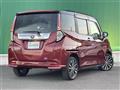 2023 Toyota Roomy