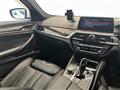 2017 BMW 5 Series