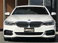 2017 BMW 5 Series