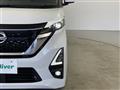 2022 Nissan ROOX