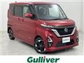 2022 Nissan ROOX