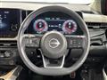 2021 Nissan Nissan Others