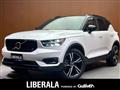 2020 Volvo XC40