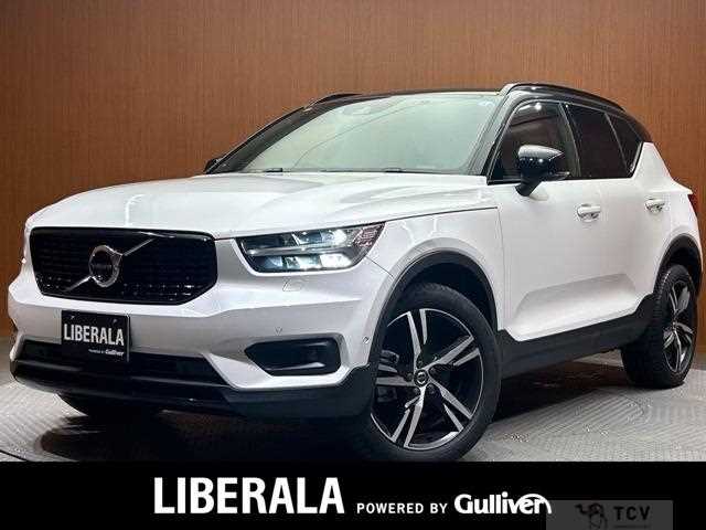 2020 Volvo XC40