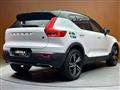 2020 Volvo XC40