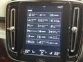 2020 Volvo XC40