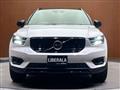 2020 Volvo XC40