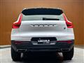 2020 Volvo XC40