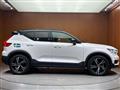 2020 Volvo XC40