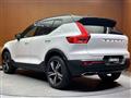 2020 Volvo XC40