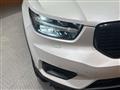 2020 Volvo XC40