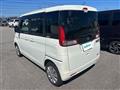 2017 Suzuki Spacia