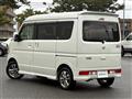 2023 Nissan Clipper Rio